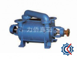 2SK系列水環(huán)式真空泵及2sk-p1大氣噴射泵機組